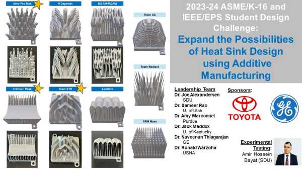 ITherm_conference_heat_sink_design_challenge_overview